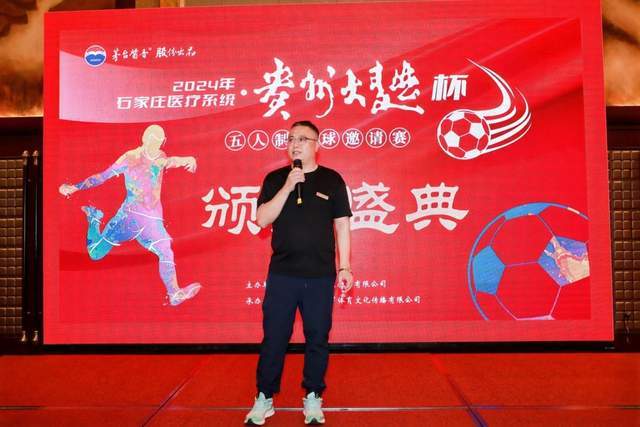 qy球友会专业服务图片